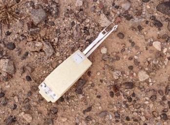 WX Balloon
                  Radiosonde