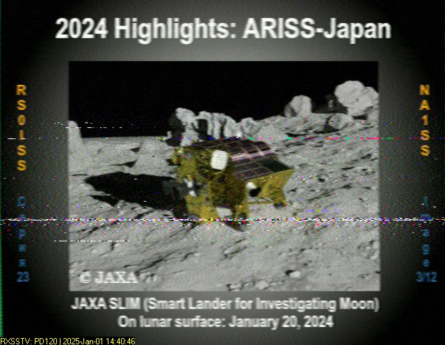 JAXA SLIM Image 3 of 12
